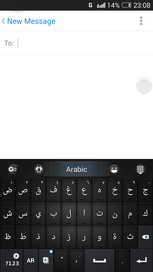 Arabic keyboard on screen download
